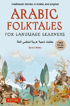Arabic Folktales for Language Learners