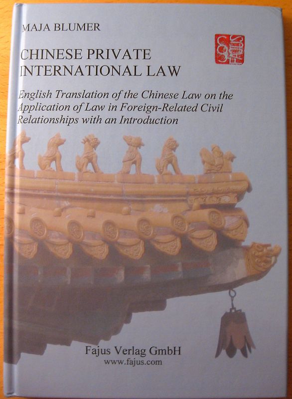 Chinese Private International Law