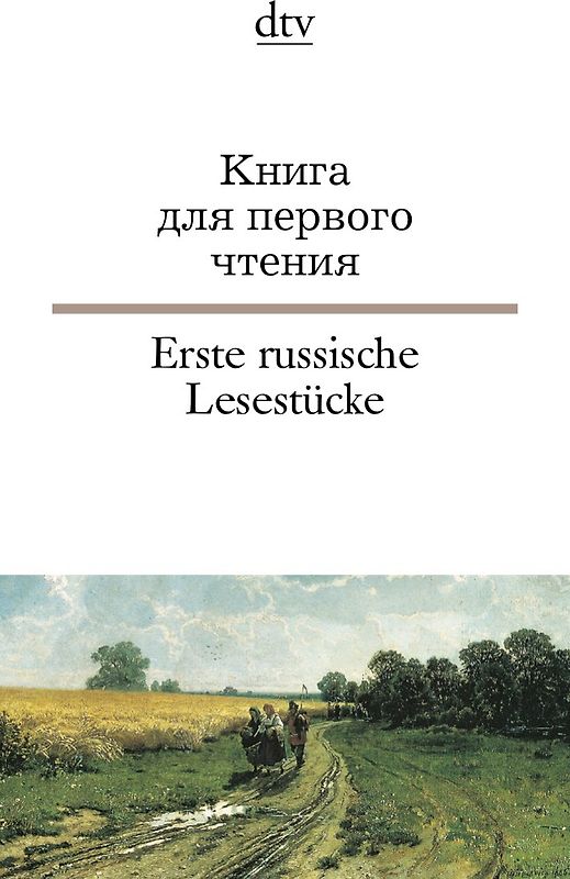 Erste russische Lesestücke