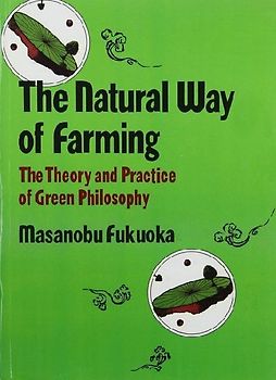 Natural Way of Farming