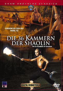 36 Kammern der Shaolin, Die DVD