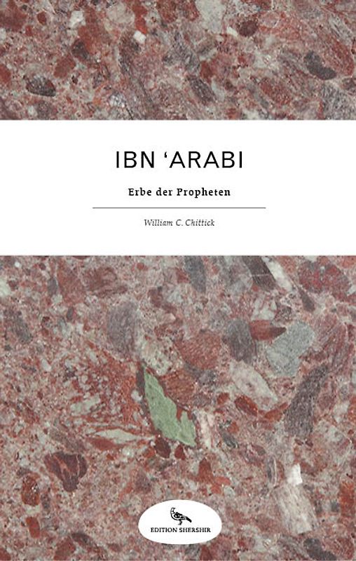 Ibn Arabi