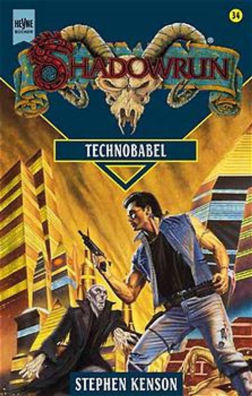 Shadowrun - Technobabel