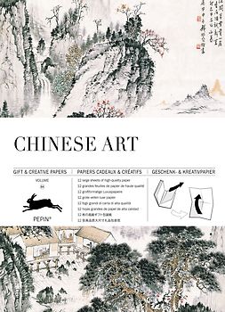 Chinese Art