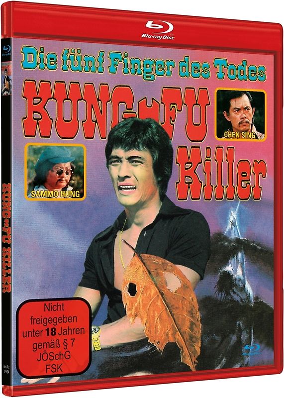 Kung Fu Killer - Cover a Blu-ray Disc