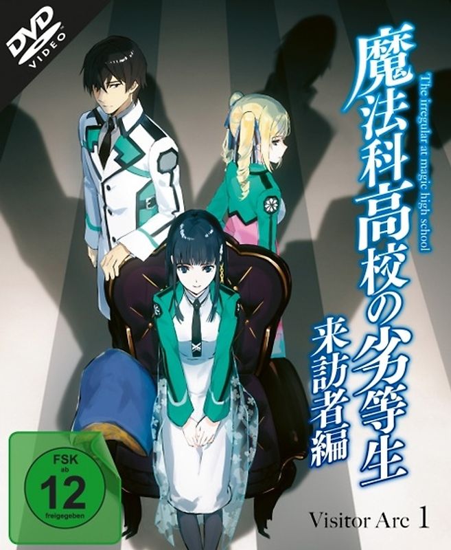 The Irregular at Magic High School: Visitor Arc - Vol. 1 DVD