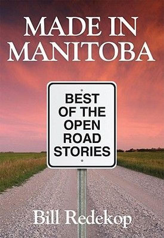 Made in Manitoba
