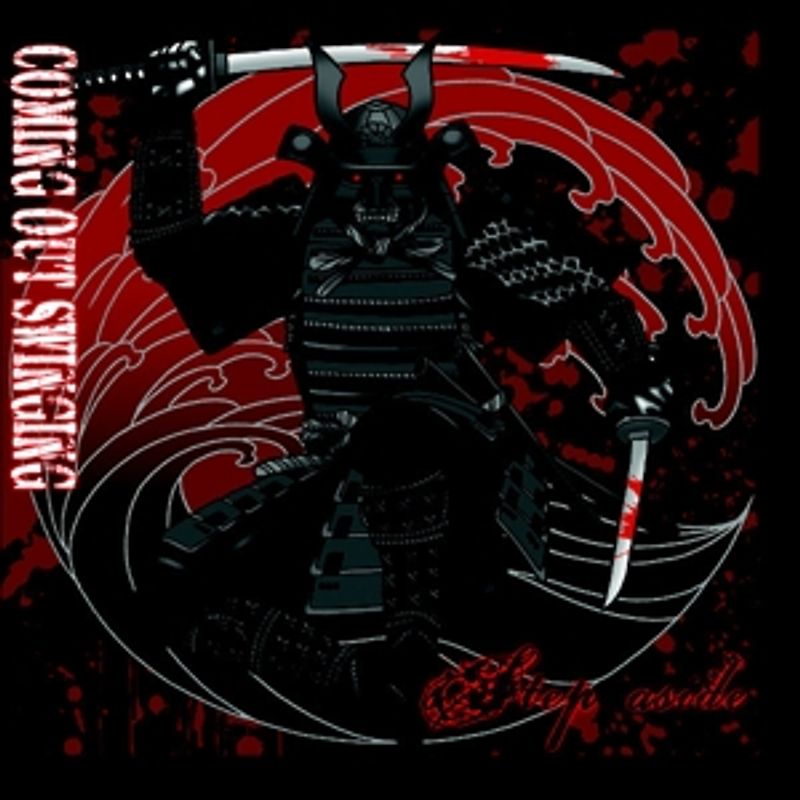 Coming Out Swinging - Step Aside