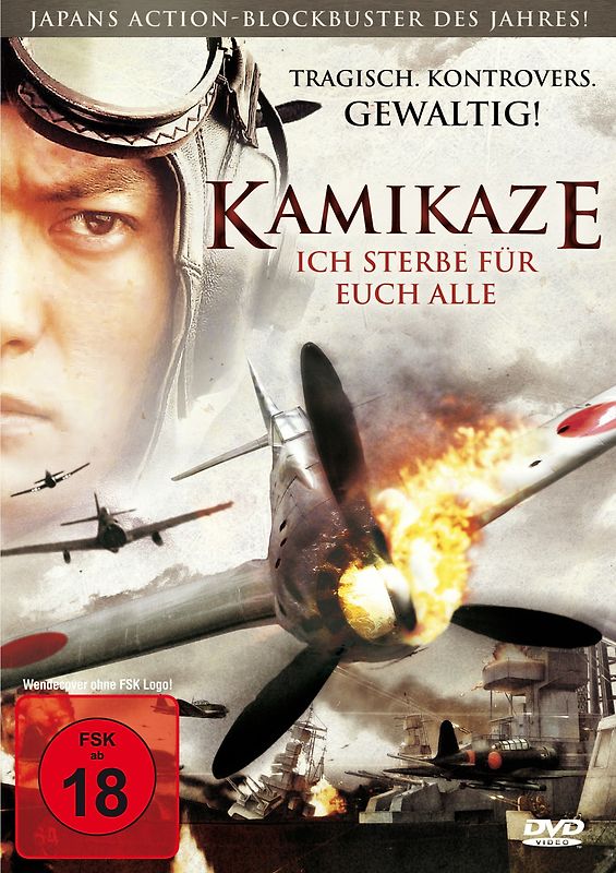 Kamikaze - Ich sterbe für Euch alle DVD