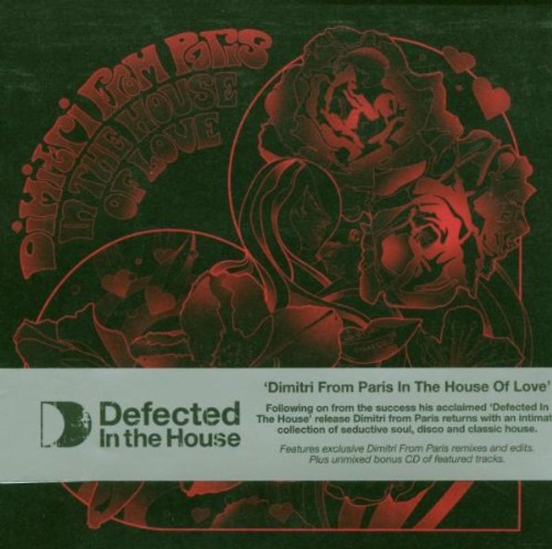 Various - In the House of Love