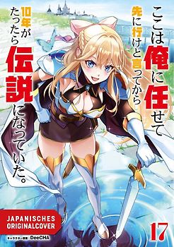 Ich kämpfte zehn Jahre zwischen den Dimensionen und kehrte als Legende zurück 17