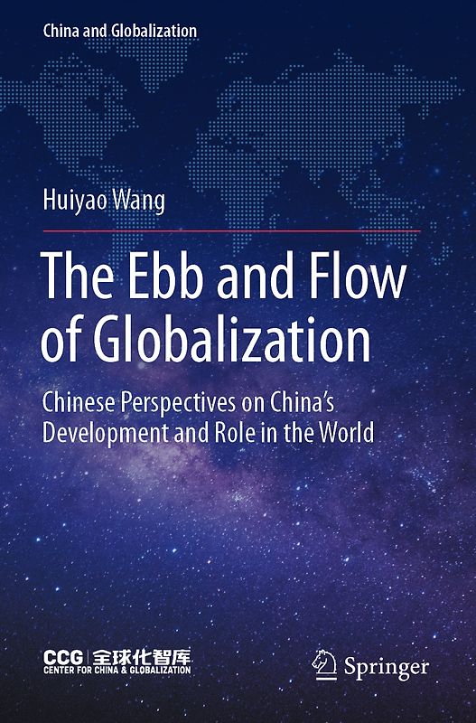 The Ebb and Flow of Globalization