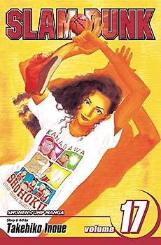 Slam Dunk, Vol. 17 (Slam Dunk (Viz), Band 17) - Inoue, Takehiko