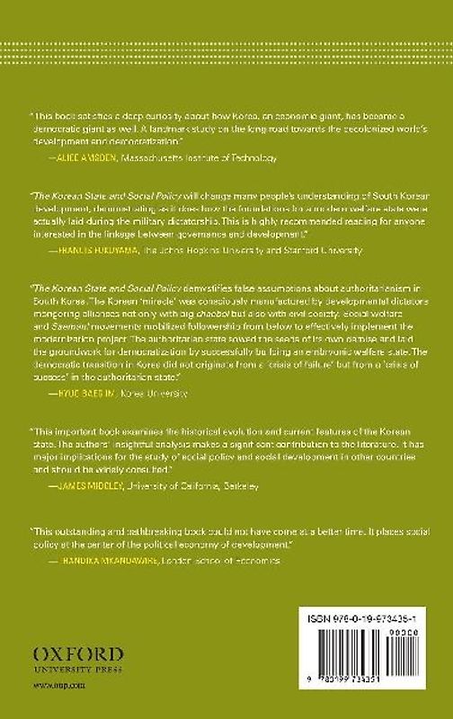 Korean State and Social Policy