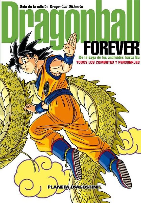 Dragon Ball forever