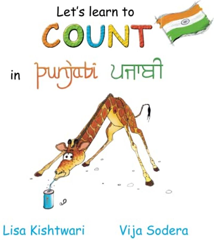 Let's learn to count in: PUNJABI!