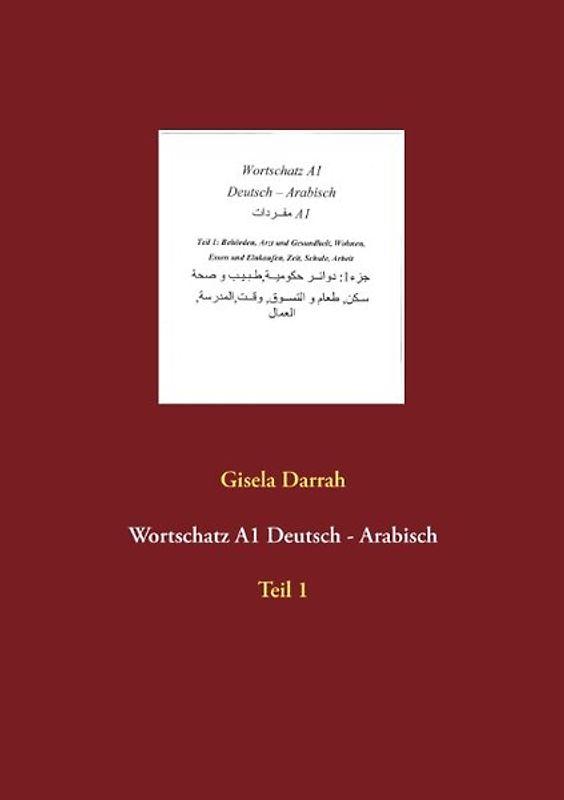 Wortschatz A1 Deutsch - Arabisch. Teil 1