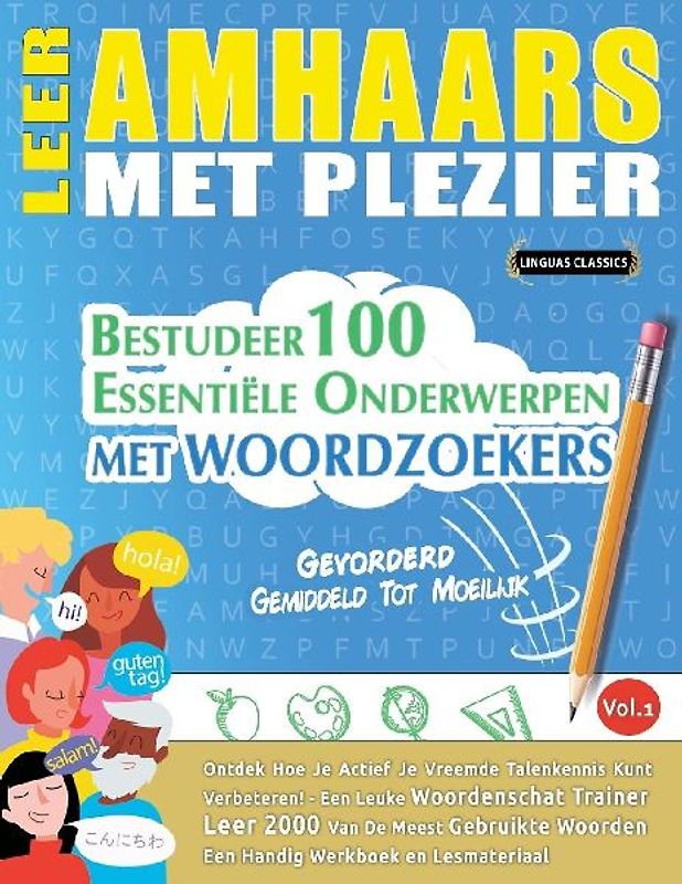 LEER AMHAARS MET PLEZIER - GEVORDERD