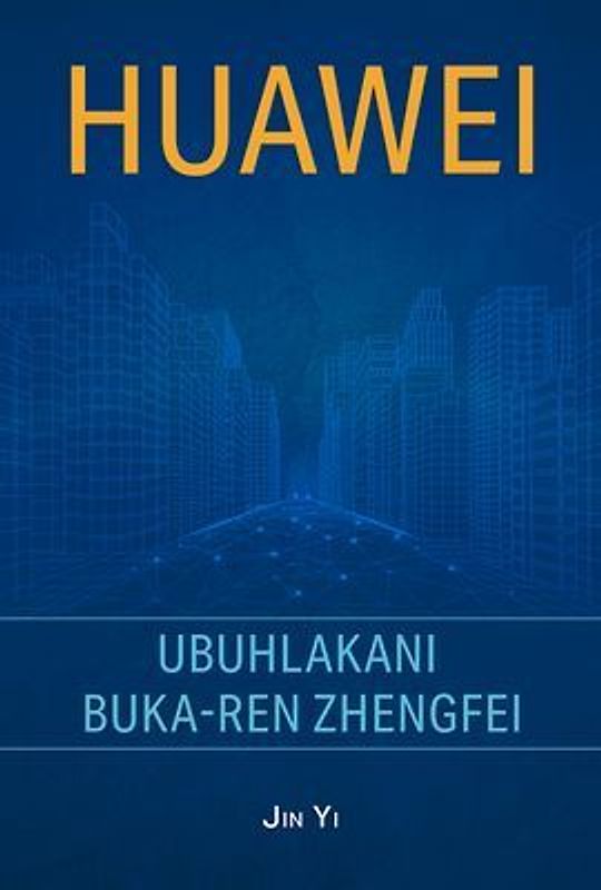 Huawei