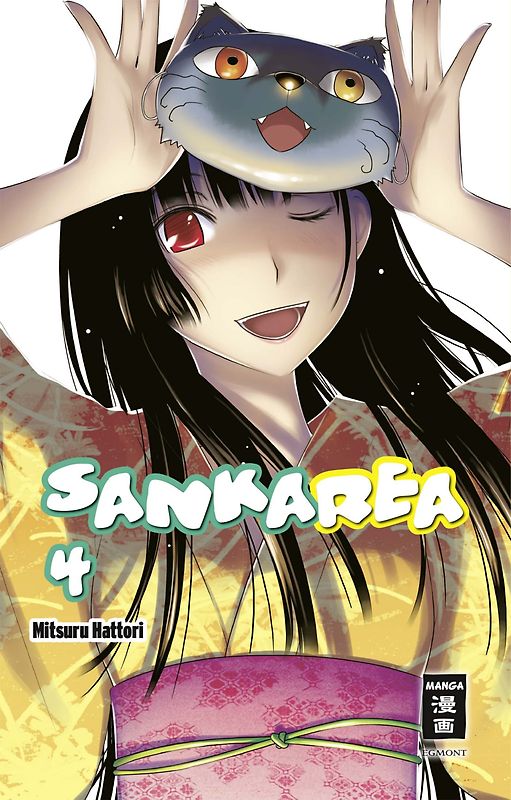 Sankarea 04