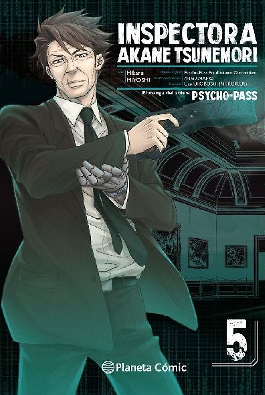 Psycho Pass 5