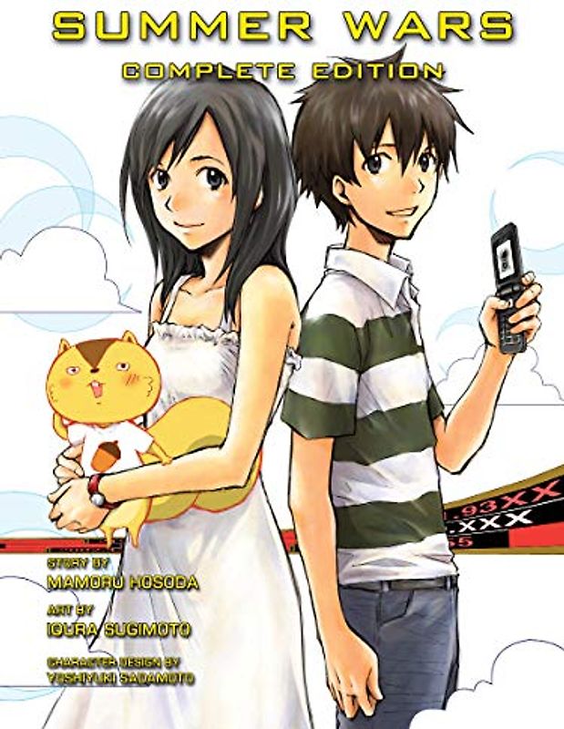 Summer Wars