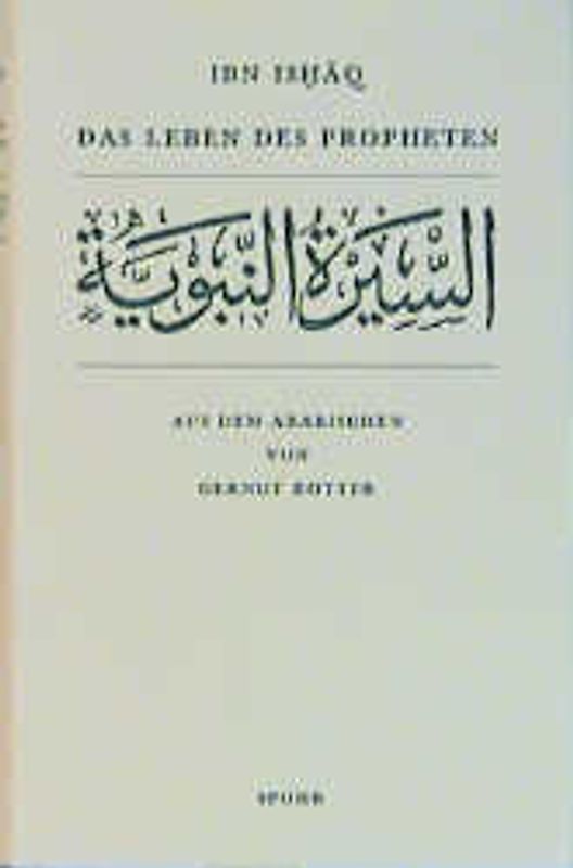 Das Leben des Propheten