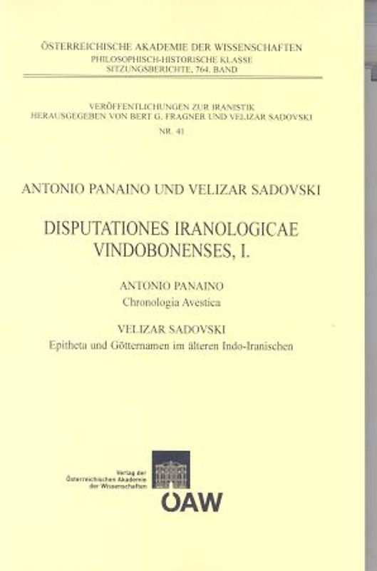 Disputationes Iranologicae Vindobonensis, I.