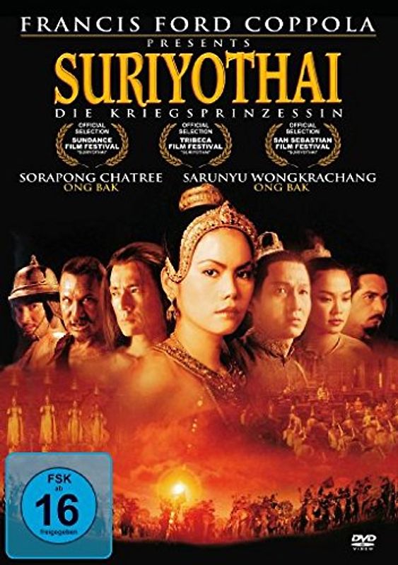 Suriyothai - Die Kriegsprinzessin DVD