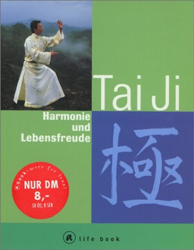 Tai Ji
