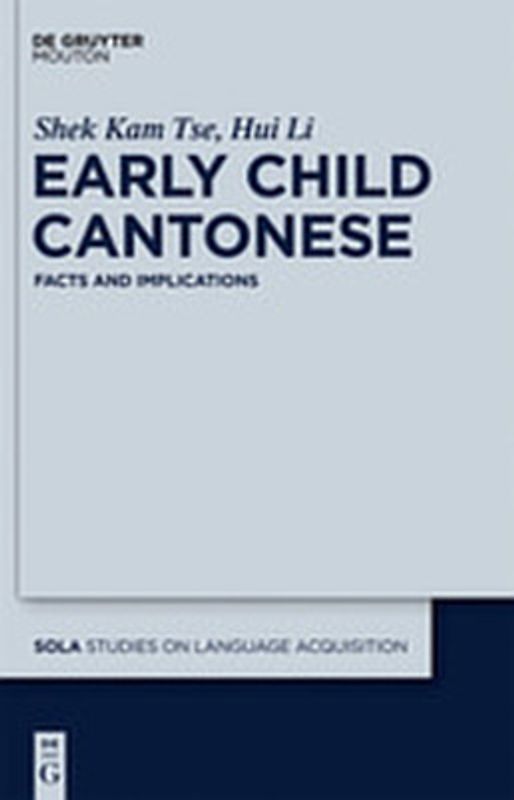 Early Child Cantonese