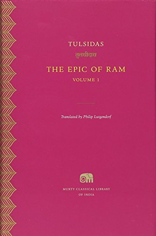 The Epic of RAM