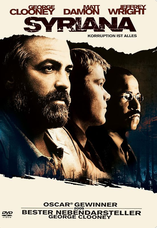 Syriana - Steelbook DVD