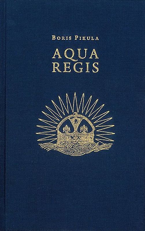 Aqua Regis