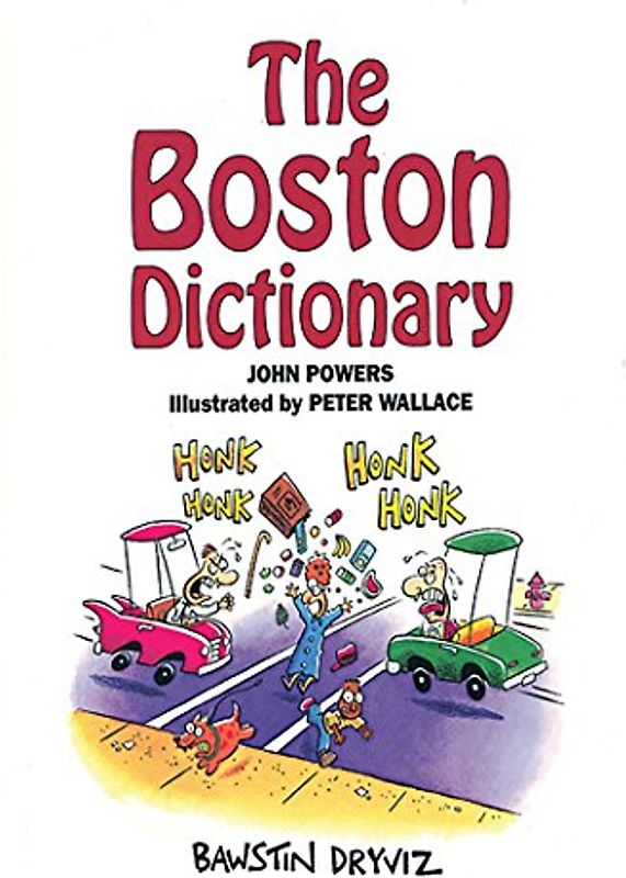 The Boston Dictionary