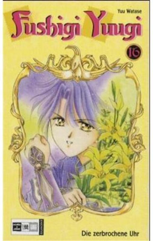 Fushigi Yuugi 16