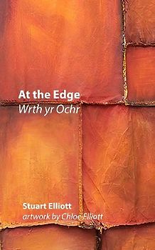 At the Edge