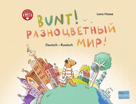 Bunt! (Deutsch-Russisch)