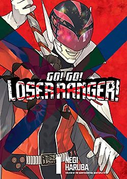Go! Go! Loser Ranger! 1