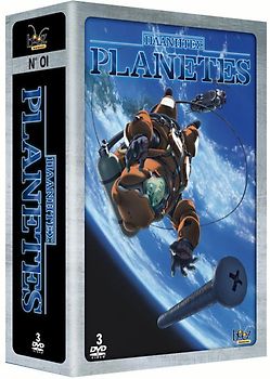 Planet-Es - Box 1/Episoden 01-13 - 3 DVD's DVD
