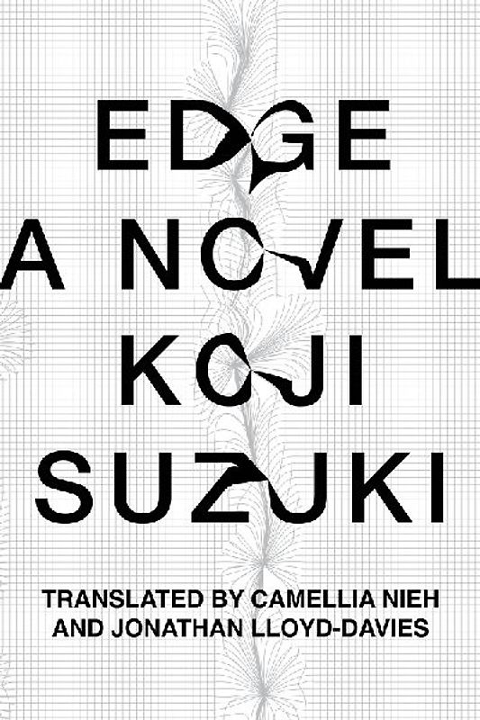 Edge (Paperback)
