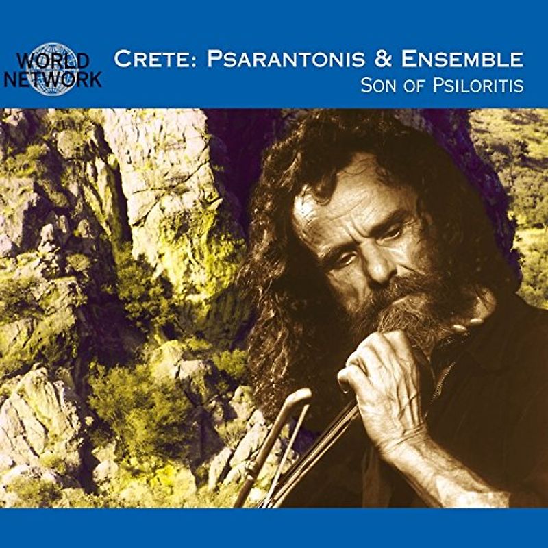 Psarantonis & Ensemble - Son of Psiloritis