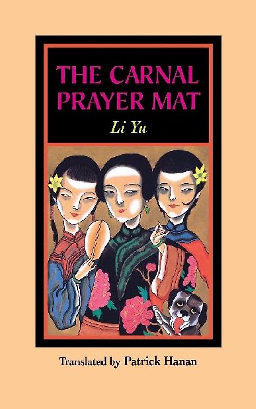 The Carnal Prayer Mat