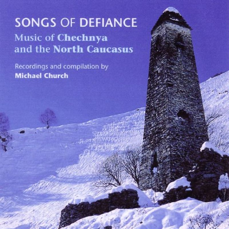 Various - Songs of Defiance:Music of...