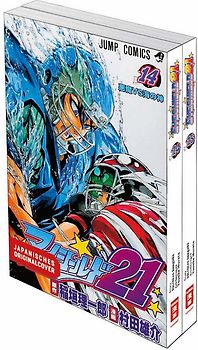 Eyeshield 21 Bundle 14+15