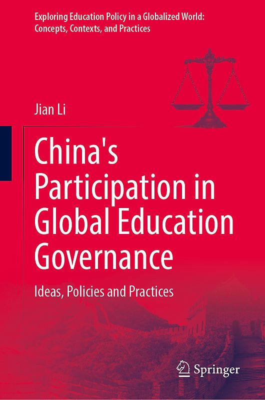 China's Participation in Global Education Governance