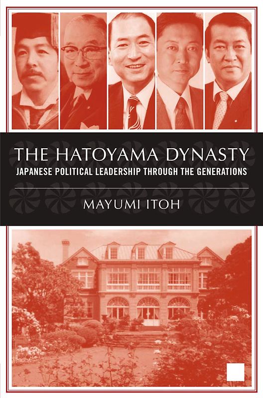 The Hatoyama Dynasty