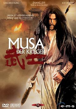 Musa-Der Krieger-Single Edition DVD