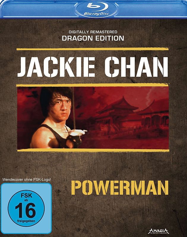 Powerman [Dragon Edition] Blu-ray Disc
