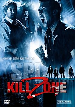 Kill Zone - SPL DVD